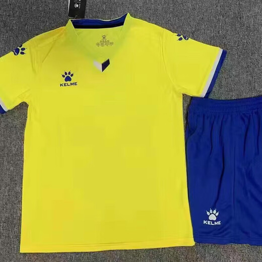 卡尔美（KELME）2025新款训练短袖比赛足球套装男女大学生队服新款速干透气定制球 1048白色 S