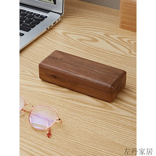 黑胡桃木实木眼镜盒复古实木高端眼镜盒男黑胡桃木老师礼品便携男 无