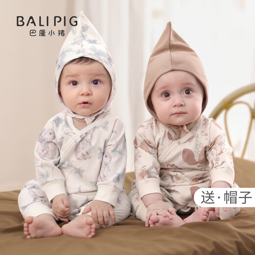 Bali Piggy Newborn Baby Clothes Pure Cotton Category A Autumn Newborn Strap Monk Clothes Ins Wind Climbing Clothes Baby Jumpsuit Yiyun Rabbit Shadow 73cm