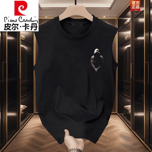 Pierre Cardin Summer Brand redonda de cuello redondo Camiseta sin mangas Vest American Chalecy Fitness Creative Cotton Pure Loose Black [Pequeña imagen en el lado delantero izquierdo del chaleco K1098 Dos piezas s Recomendado 70-80 Jin [Jin iguala 0.5 kg]