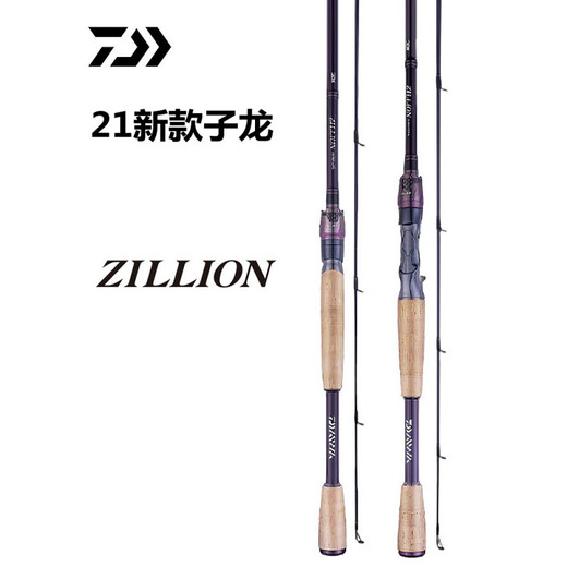 达亿瓦（DAIWA）21新款子龙路亚竿翘嘴鳜鱼鲈鱼远投超快调枪柄虫竿鱼竿 1米 682L/MLFB-ST