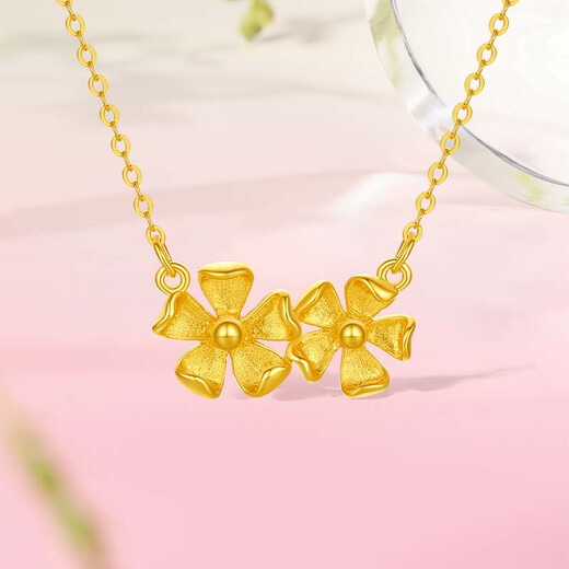 Saturday Lucky Yellow 18K Gold Necklace Women's Flower Pendant Simple, Low-key, Luxurious Holiday Gift for Girlfriend Necklace (40+5cm adjustable)