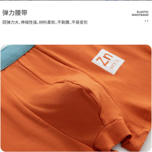 Herrenunterwäsche Mid-T-T-Mid-Taist Pure Cotton Boxer Hosen bedruckte atmungsaktive Jungen Unterwäsche Shorts Herren-Boxerhosen Jty 826f hellgrau + gelb + dunkelgrau 3 Stück xl [vorgeschlagen 85-110jin [Jin gleich 0,5 kg]]