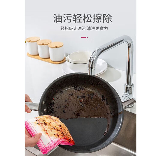 Aishiya 12-layer thickened pure cotton gauze dishcloth, non-stick oil rag, kitchen special water-absorbent dish towel, scouring pad for decontamination, 30 pieces, eight-layer gauze 28*28cm large cloth