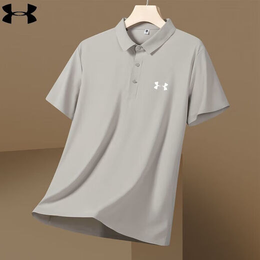 Under Armour 2025 Lapa informal de la solapa de manga corta Summer Sportswear for Men's Business Ice Silk Shirt Half-mane Big Red 12358 3xl 165-180Jin [Jin iguala 0.5 kg]