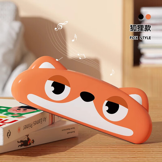 Bibk German Harmonica Les jouets pour enfants peuvent jouer des instruments de musique peuvent siffler l'éducation précoce pour bébés nourrissons et les jeunes organes oraux des jeunes débutants jouent à l'harmonica [Raccoon]