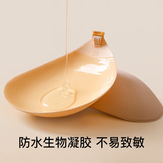 BONAS bra stickers for women's wedding dresses, push-up bras, invisible strapless underwear, silicone breast stickers for small breasts, mango style A cup (thin)_1 pair