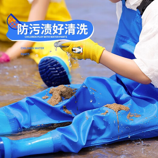 TLXT children's waders, outdoor fishing suits, waterproof jumpsuits, wading pants with pockets and suspenders, rain pants, vibrant lemon yellow 36 (inside shoe length 22cm)