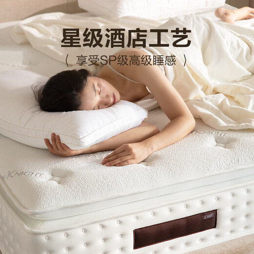 Yalan (Airland) Hotel Hotel Hotel Latex Mattress Silent Super Soft Simmons Independent Spring 30 cm de almohadilla suave engrosada de 2 metros de cinco estrellas F2CM Memory Foam + 5cm Látex + 5 1350 mm*1900 mm*1900 mm