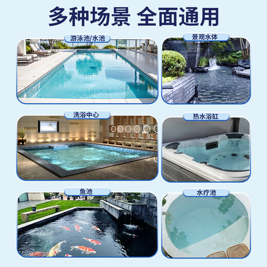 Monitok swimming pool sewage suction machine pool bottom cleaning robot bottom cleaning artifact fully automatic water turtle underwater vacuum cleaner XL0802 handheld wireless sewage suction machine