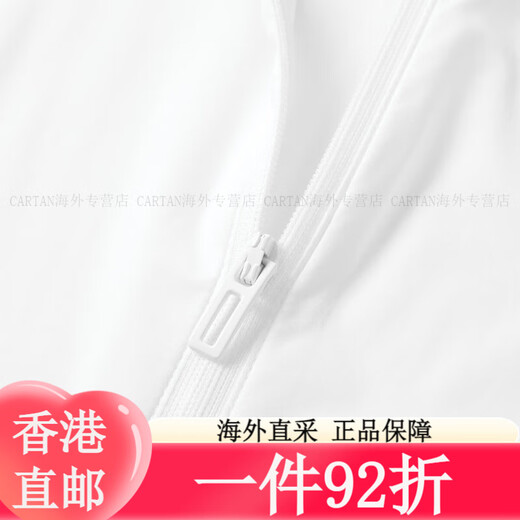 三叶草阿迪达斯（adidas）【线下专享】夹克衫男女秋冬款运动休闲立领外 JI8468 S 均码