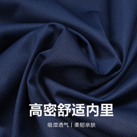 Playboy (PLAYBOY) Playboy Jacket Middle-aged Men's Cadre Civil Service Spring and Autumn Coat High-end Daddy Outfit Business Casual Administrative 6198 Hidden Blue Removable Duck Down Bottom Line One Size 170 Suitable Weight 120-135 Jin [Jin equals 0.5 kg]