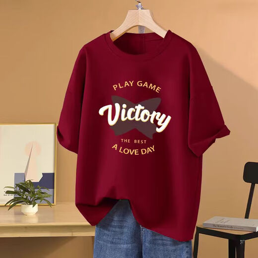 
Loose T-shirt for women, slimming meat, Korean version, fat mm apricot cotton short-sleeved T-shirt for women, 2025 new summer large size, slimming 1049# black 100 pure cotton S recommended 80-100 Jin [Jin equals 0.5 kg]