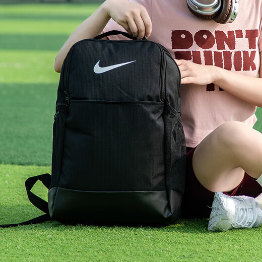 Nike (Nike) Herrenbag Damensäcke, neue Frühlingssportsäcke, kleine Rucksäcke im Freien, modische Rucksäcke, Schoolbags von Schülern, DH7709-010 Misc /46*31*18cm