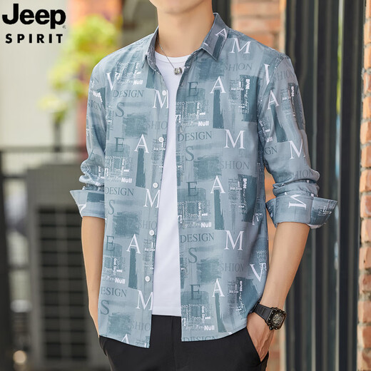 Jeep Spirit Jeep Summer Men's à manches longues de glace à manches glacies cool fine crème solaire exhaustive extérieure à port de chemise en veste de style Hong Kong Green 6169 m 90-110Jin [Jin est égal à 0,5 kg]