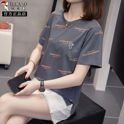 啄木鸟胖mm遮肚子百搭纯棉短袖t恤女2025夏装新款200斤宽松显瘦休闲上衣 9902粉色 M 80-95斤