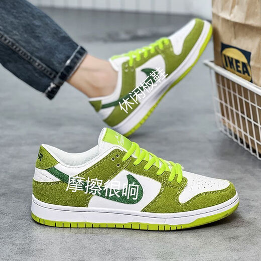 Ajniker Poutian Pure Yuan AJ Chaussures pour hommes Dunksb Green Apple Black and White Panda Casual Sports Board Chaussures Sound Air Force One 6189 Bubble Gum 34