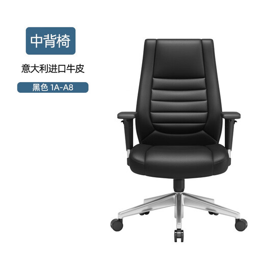 Pupan fukai boss chaise de bureau chaise de bureau allongé chaise pivotante chaise informatique grand chaise de classe présidente légère de luxe commerciale en aluminium en alliage de caisson de pieds de caisson high back back chaise brun foncé pU-691-666