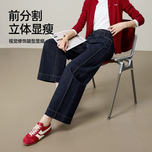 逸阳不易褪色九分直筒牛仔裤女2025早秋新款深蓝色小个子阔腿裤子 深蓝色 27