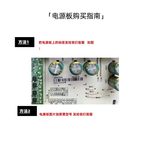 Hisense 65U6H/75E5H Power Board RSAG7.820.10972 Código 314368/314370 10972-E