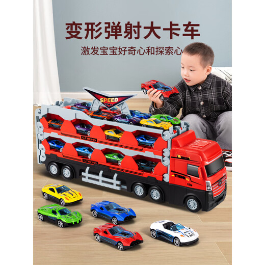 UOSO Children's Birthday Gift Alloy Engineering Vehicle Transformation Large Truck Track Ejection Car 6 Boys Toy 3 Years Old Large Size Transformation Ejection Large Truck 8 Alloy Cars
