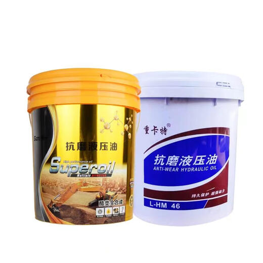 Great Wall Puli high-pressure anti-wear hydraulic oil Puli No. 46 68 #32 loader excavator forklift injection molding machine L-HM68 high-pressure anti-wear hydraulic oil 200L/170k