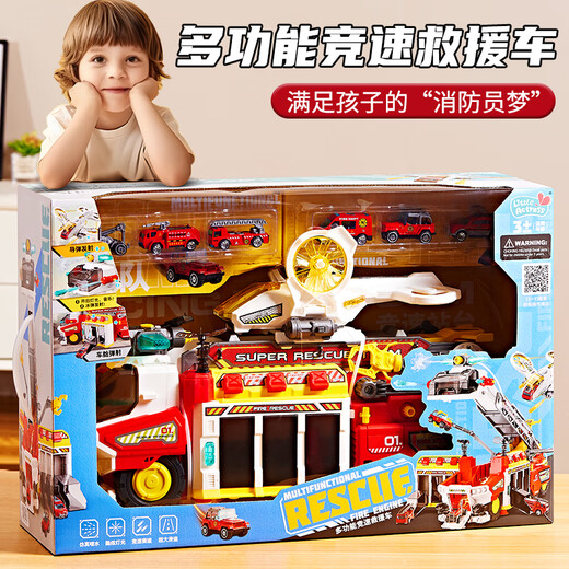 Tashi Kobabe Kinderfeuerlegungsauto Multifunktion Rennrettungsfahrzeug Flugzeug spielen Spielzeug mit Geräusch und Licht, die Jungen spritzen