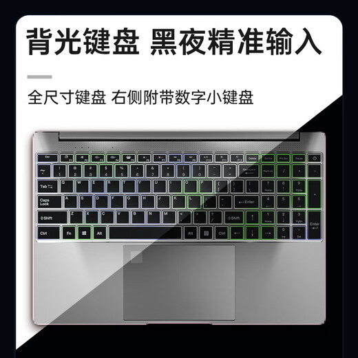 HEWU Buch National Bank 2025 Intel + Core i7 Laptop Hochleistungsmetall dünn und leicht Dieser Online-Kurs Lerndesign Business Office Spiel Student Tragbarer Core i7 + IPS Full HD-Bildschirm Vollversion 32G Speicher + 4096G Super-Speed-Festplatte