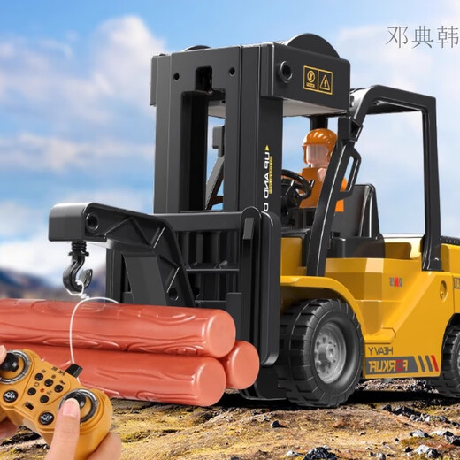 Mini Alloy-Gabelstapler Fernbedienung Spielzeug Hebezeuge Multifunktions-Engineering-Fahrzeugmodell für Elektrospray-Sprühspielzeug-Legierungs-Engineering-Gabelstapler