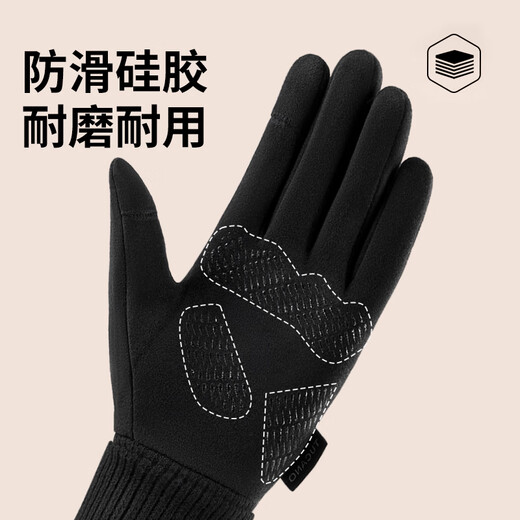 Woodpecker Warm Gloves Women's Winter Cycling Fingerless Touch Screen Plus Velvet Anti-Cold, Windproof and Water-Repellent Cycling Anti-Slip Gloves