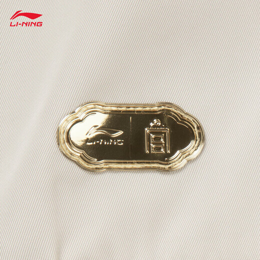 Li Ning Forbidden City Co-branded | Men's Sports Pants 25 Autumn and Winter New Style Comfortable Straight Loose Sports Pants AYKV837