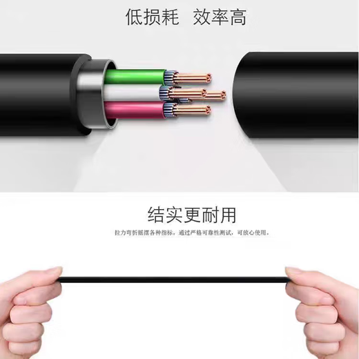 适用索爱S690剃须刀充电器线SA520 S820 S580 S660刮胡刀电源线 USB充电线+充电器头（充电电压：5V）