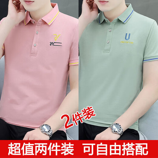 七匹狼（SEPTWOLVES）夏天夏季男士纯棉短袖t恤夏装翻领修身POLO衫潮流半袖上衣服经典纯棉时尚 731卡其+733白色 M 90-110斤