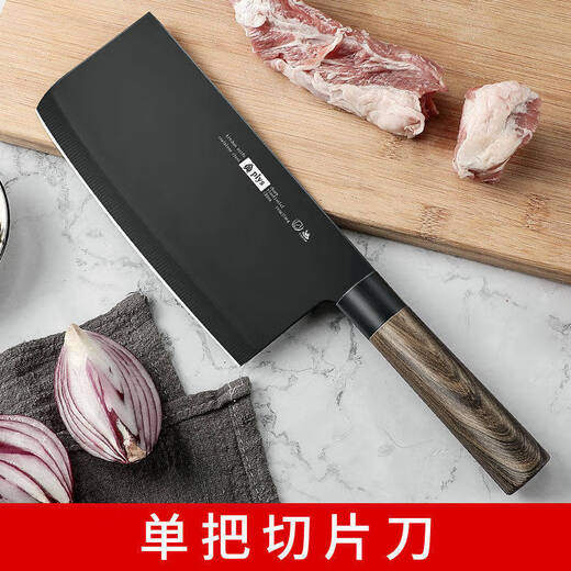 Fat Donglai Fat Donglai's same style complete set of stainless steel kitchen knives for household use sharp kitchen knife bone chopping knife chef's special slicing knife kitchen Zhizunya black belt knife holder 7-piece luxury kitchen set Zhizun