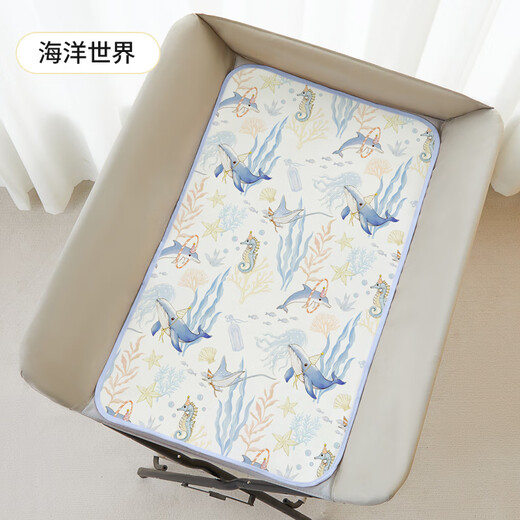 Duo Elf baby changing table special diaper pad waterproof and washable baby nursing table touch mat pure cotton small sheet A-grade quality Sea World - it is recommended to buy 2 pieces for replacement 50x70cm