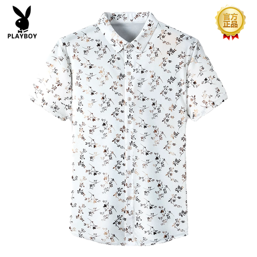 Playboy (Playboy) High-End 25 Sommer Neuem Hemd für kurze Ärmel Ice Seide dünn bedrucktes Hemd Modetrend lässig Daddy Anzug 9898 Gold M 165