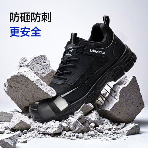 Chaussures de protection du travail du bouclier bleu Bouclier Léger des hommes Anti-smash Anti-Smash Anti-Puncture Ladle Safety Construction Site de travail Chaussures DL216 42