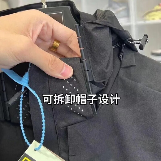 ARCX Archeopteryx Three-in-One Jacket Windproof and Waterproof Removable Liner Outdoor Mountaineering Jacket Men's and Women's Jacket Black N High Quality Single Punch Windproof and Waterproof 2XL Recommended 130-150Jin Jin equals 0.5kg