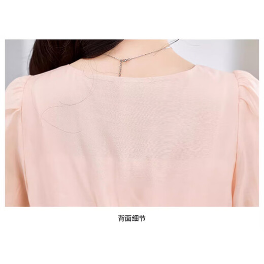 
XAE luxury high-end brand short-sleeved dress for women 2025 summer new French V-neck temperament waist-hugging slimming skirt Pink L