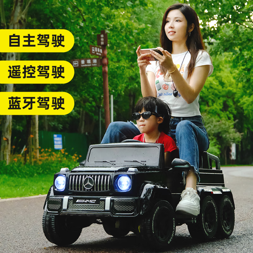 HIMEILI Mercedes-Benz Big G children's electric car can sit on an adult remote-controlled toy car six-wheeled off-road parent-child car as a gift for children, six-wheel drive black + double throttle + double leather seat + wear-resistant wheels