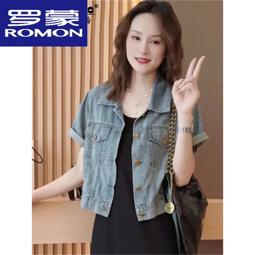 罗蒙（ROMON）薄款短袖牛仔衬衫女2025春秋装新款休闲上衣披肩设计感小众短外套 672水洗蓝 高品质 XL  建议120-135