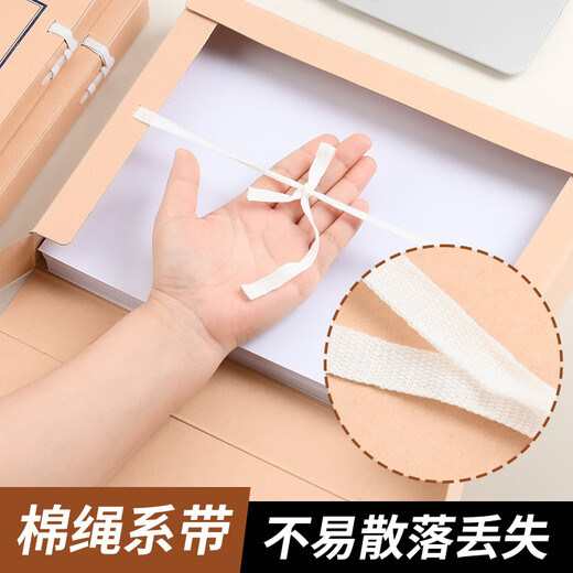 于字简 10个装12CM加厚无酸牛皮纸档案盒680g A4资料盒文件盒长期保存 可定制 3118