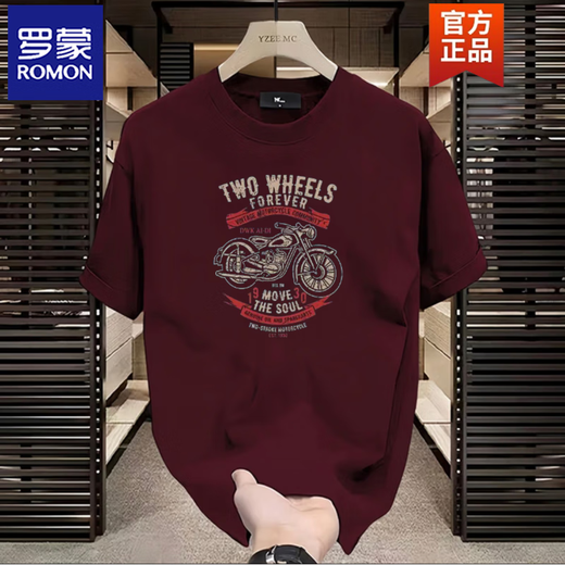 Romon Trendy Marke Heavy Cotton Kurzärmelte T-Shirt für Männer im Sommer Retro Motorraddruckenddrucker Schulter rundes Hals halbärmeliges T-Shirt für Männer 683 Black XL (Empfohlen 135-150jin [Jin gleich 0,5 kg]))
