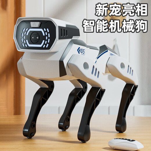 AI Bionic Intelligent Mechanical Dog Programming Robot Remote Control Voice Children's Toys 2025 New Birthday Gift AI Bionic Intelligent Mechanical Dog [Exquisite Gift Box]