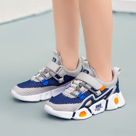 Semir Semir Kinder-Laufschuhe Kinderschuhe Frühling und Sommer atmungsaktives Mesh Sports Schuhe Mid-Large Children Hollow Summer Single 3897 Doppelgitter atmungsaktives Schwarz und Rot 27 _27 Size_inner Länge 17cm