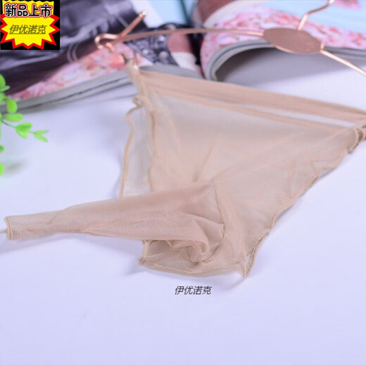 Victoria style men's underwear sexy stockings thong sexy belt jj set shorts transparent briefs couple black