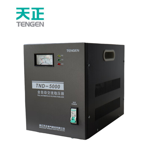 Tianzheng voltage regulator 220v fully automatic single-phase high-power single-phase voltage regulating AC computer TV power supply TND 500W