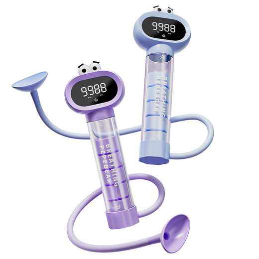 PEPEBEAR breathing dumbbell abdominal breathing trainer vital capacity abdominal muscle vest line pelvic floor muscle facial core fitness exercise third generation upgrade | large screen digital display Roland Purple (20 100g)