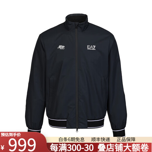 Armani Luxury Men's New Men's Veste Ea7 Veste décontractée de mode polyvalente 12108 Navy Blue XL