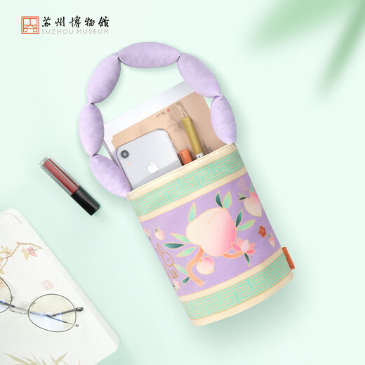 Suzhou Museum Embroidered Bucket Bag Handbag Storage Mobile Phone Bag Creative Gift Birthday Gifts Gifts Gifts for Friends Embroidered Bucket Bag_Caidie Xunxiang